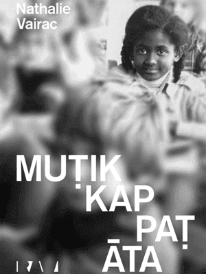 MUṬIKKAPPAṬĀTA